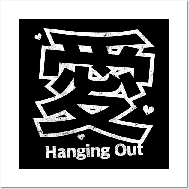 Hanging Out - With Japanese Symbol For Love Wall Art by MapYourWorld